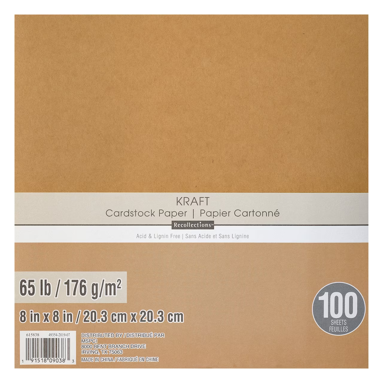 Recollections™ 8" x 8" Cardstock Paper - Kraft